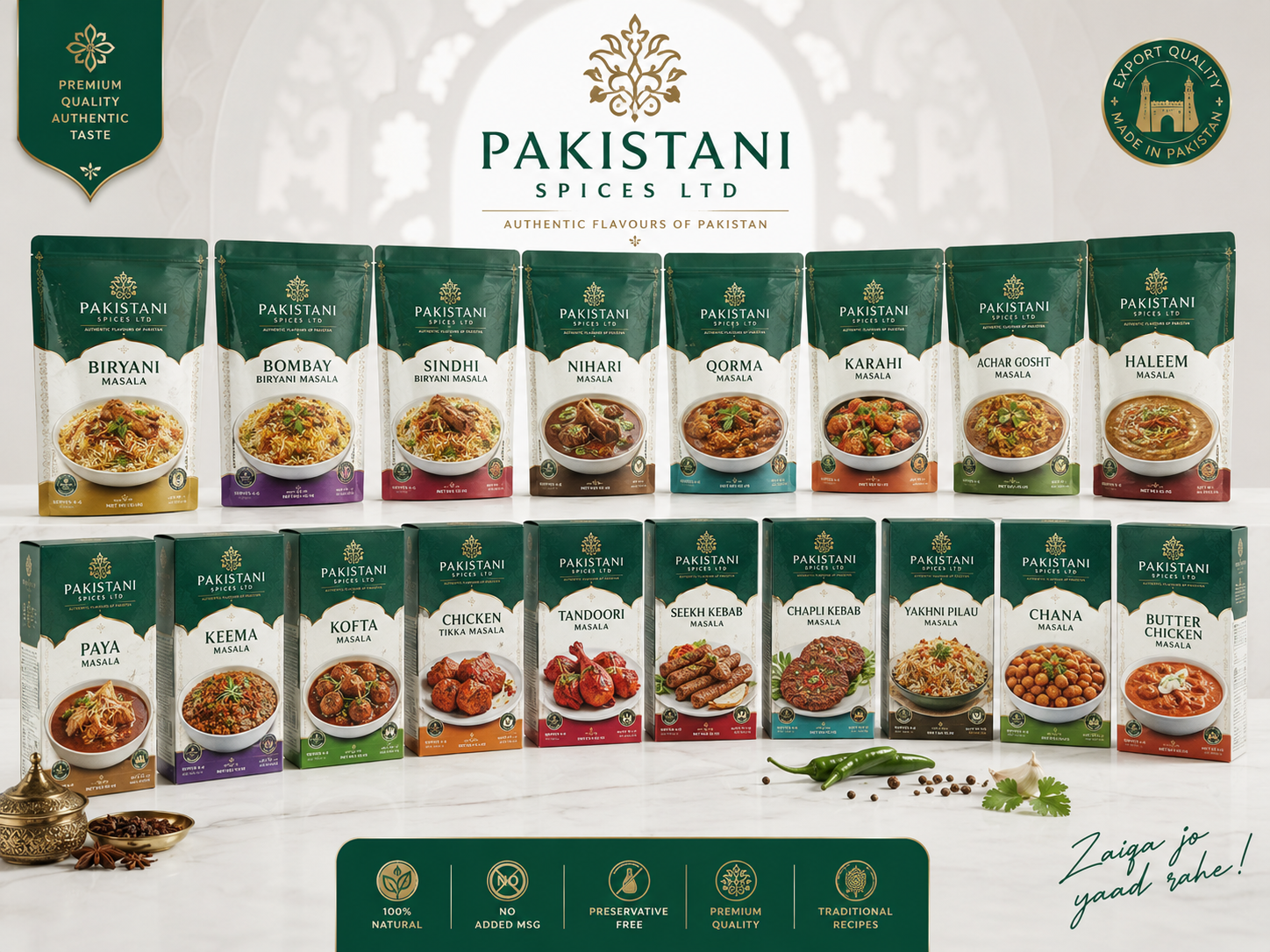 Pakistani Spices Ltd quality packaging presentation